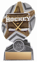 Resin ProStar Hockey Trophy