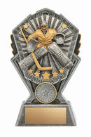 Resin Cosmos Hockey Goalie Trophy