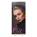 Standard Rollup 33.5" x 79"