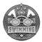 Patriot Swimming Medal - shoptrophies.com