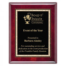 Rosewood Piano Finish Border Series Plaque - shoptrophies.com