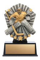 Resin Cosmos Mini Hockey Goalie Trophy