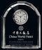 Crystal Citadel Clock - shoptrophies.com